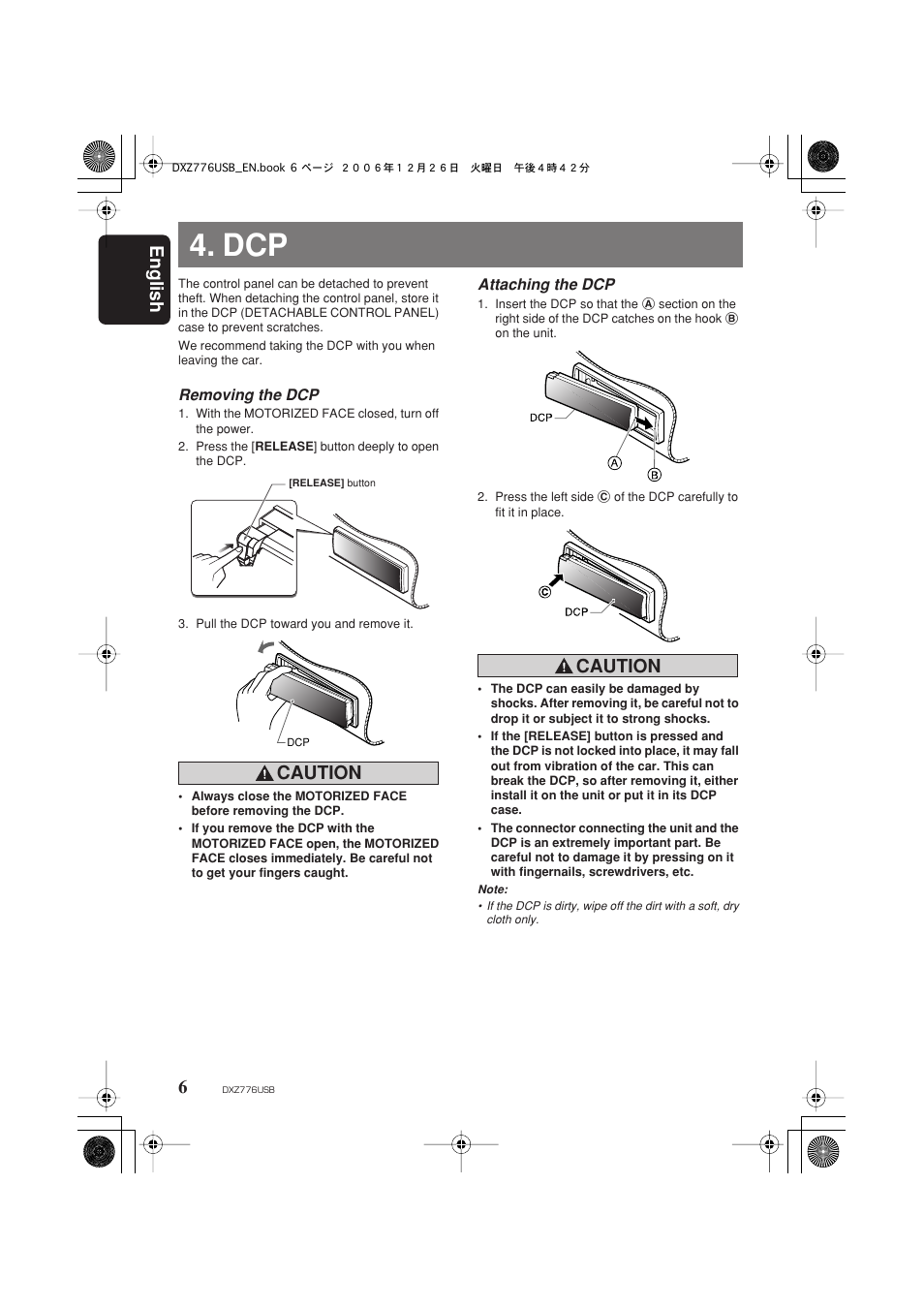 English 6, Caution | Clarion DXZ776usb User Manual | Page 8 / 44