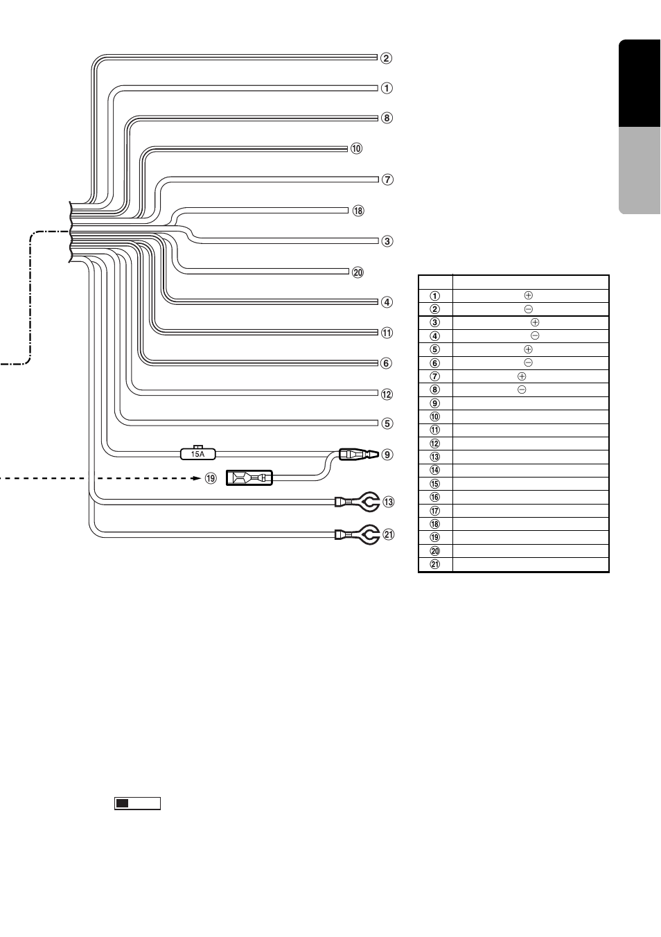 71 english | Clarion VRX935VD User Manual | Page 7 / 12