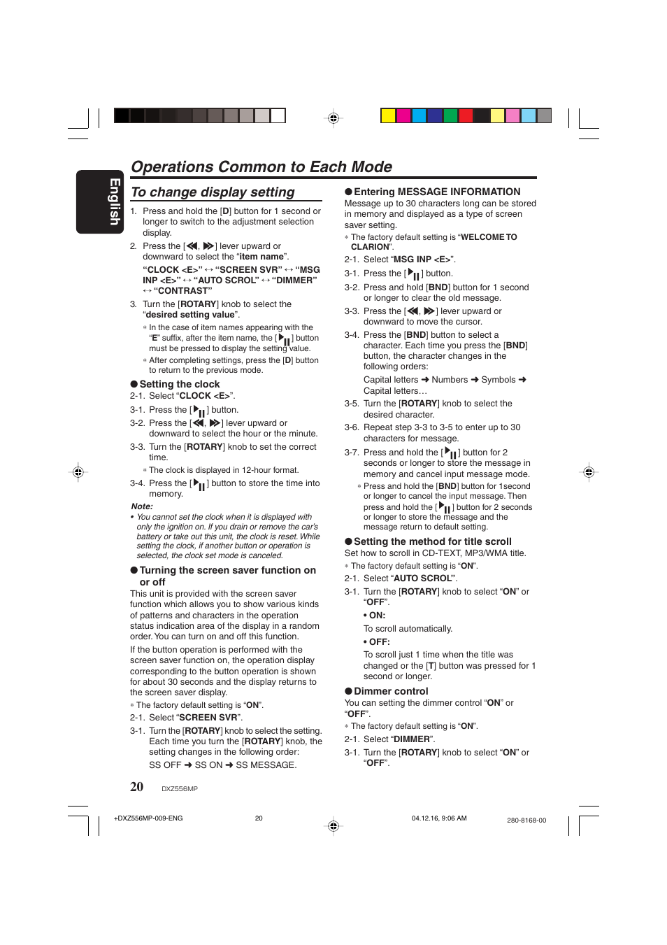 Operations common to each mode, To change display setting, English | Clarion DXZ556MP User Manual | Page 18 / 25