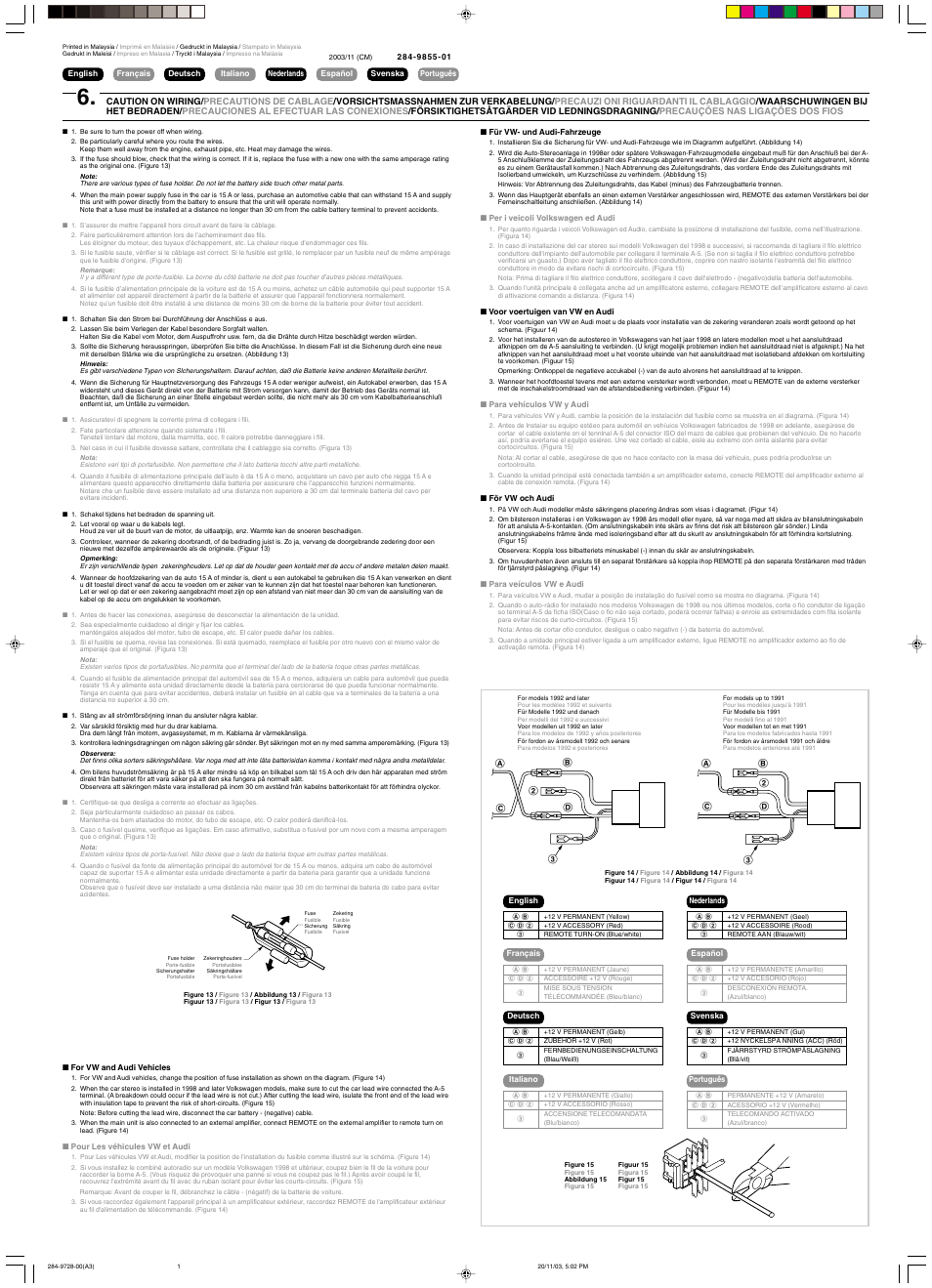 Clarion DB348RMP User Manual | Page 3 / 4