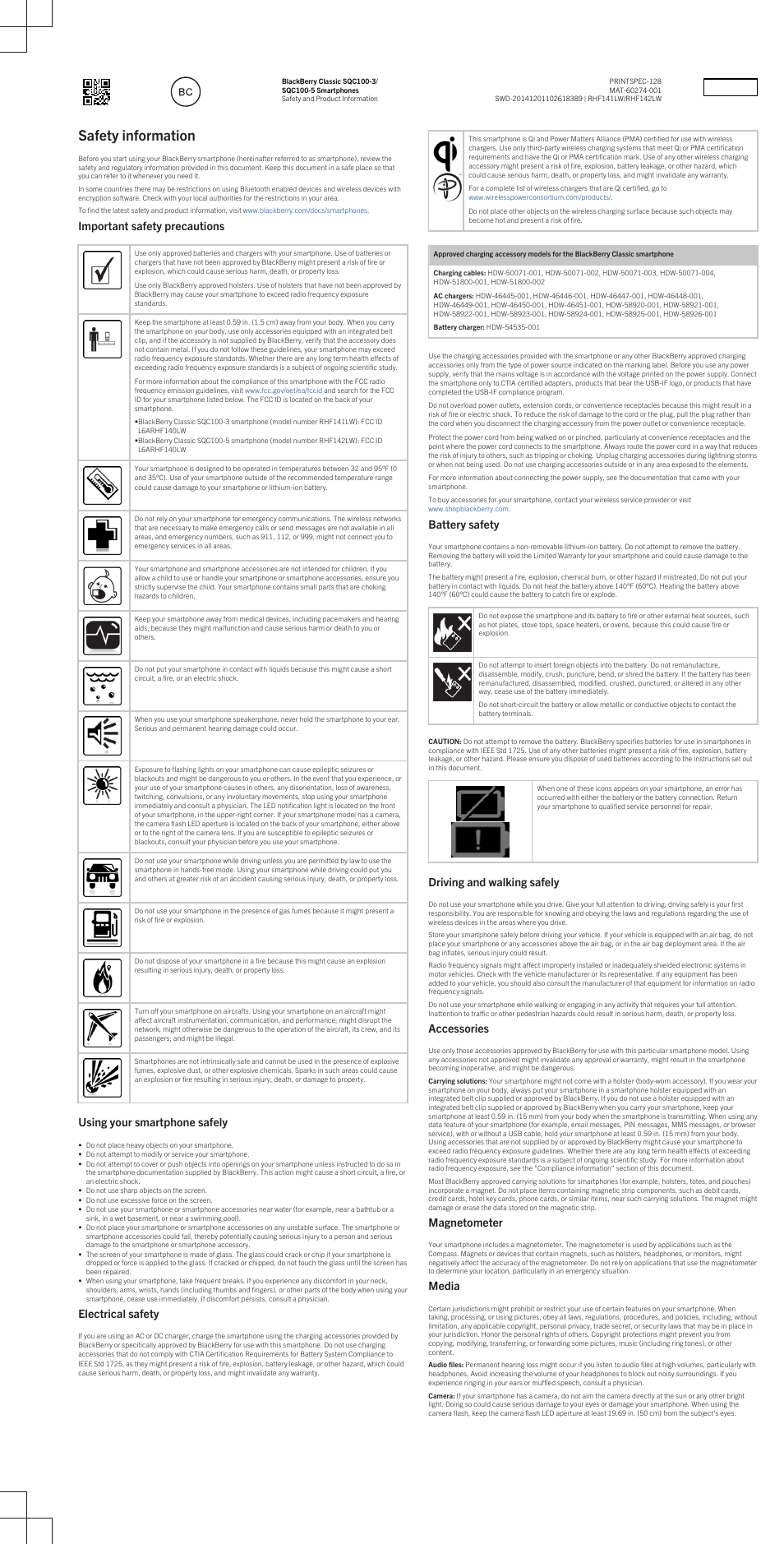 Blackberry Classic User Manual | 3 pages