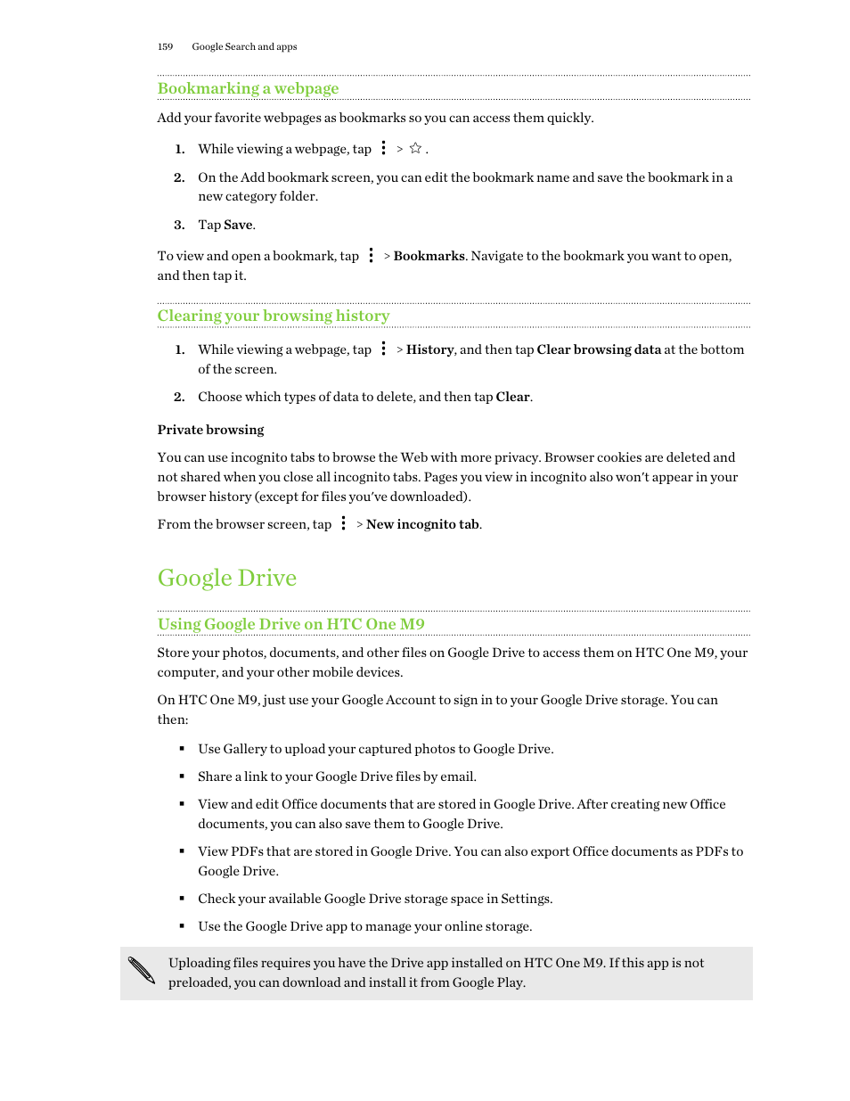 Clearing your browsing history, Private browsing, Google drive | Using google drive on htc one m9 | HTC One M9 User Manual | Page 159 / 197