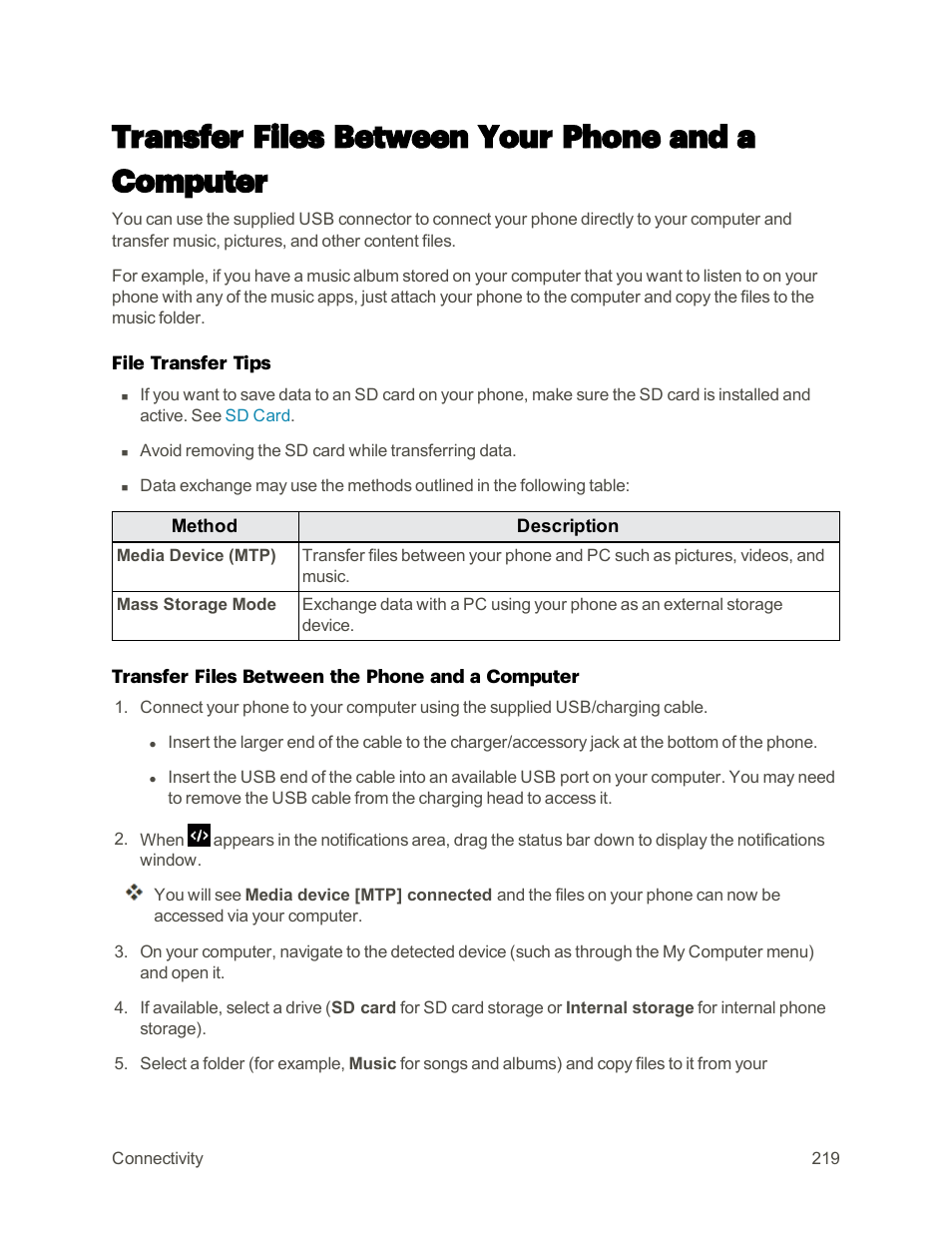 Transfer files between your phone and a computer, Transfer files between your, Phone and a computer | HTC One M9 User Manual | Page 232 / 304