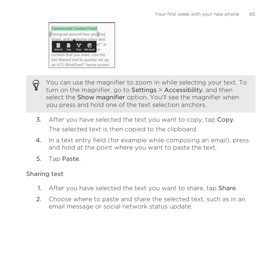 Sharing text | HTC One Remix User Manual | Page 65 / 285