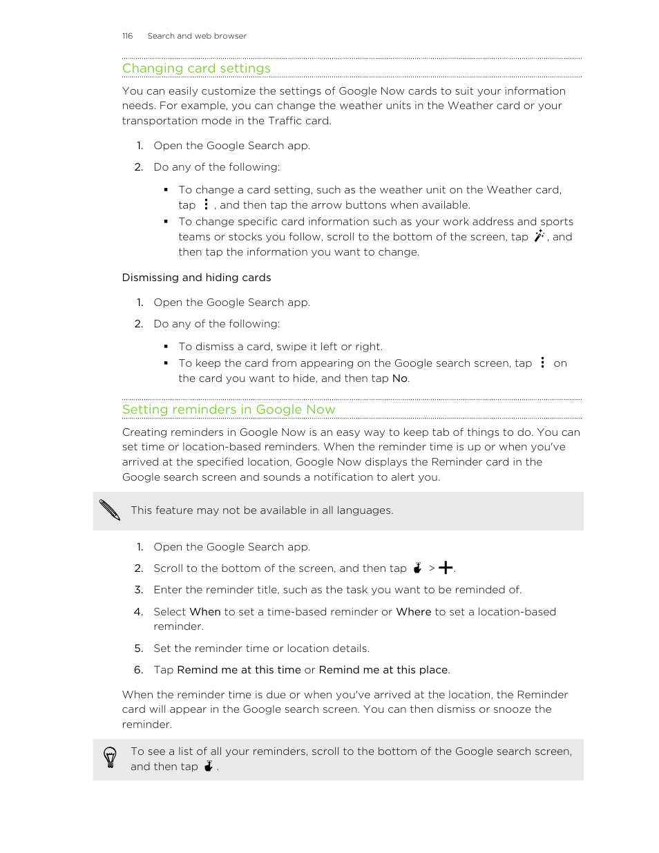 Changing card settings, Dismissing and hiding cards, Setting reminders in google now | HTC Butterfly 2 User Manual | Page 116 / 216