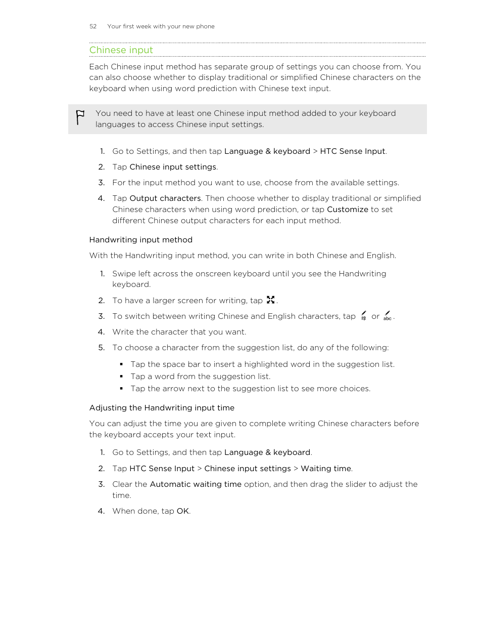 Chinese input, Handwriting input method, Adjusting the handwriting input time | HTC Butterfly 2 User Manual | Page 52 / 216