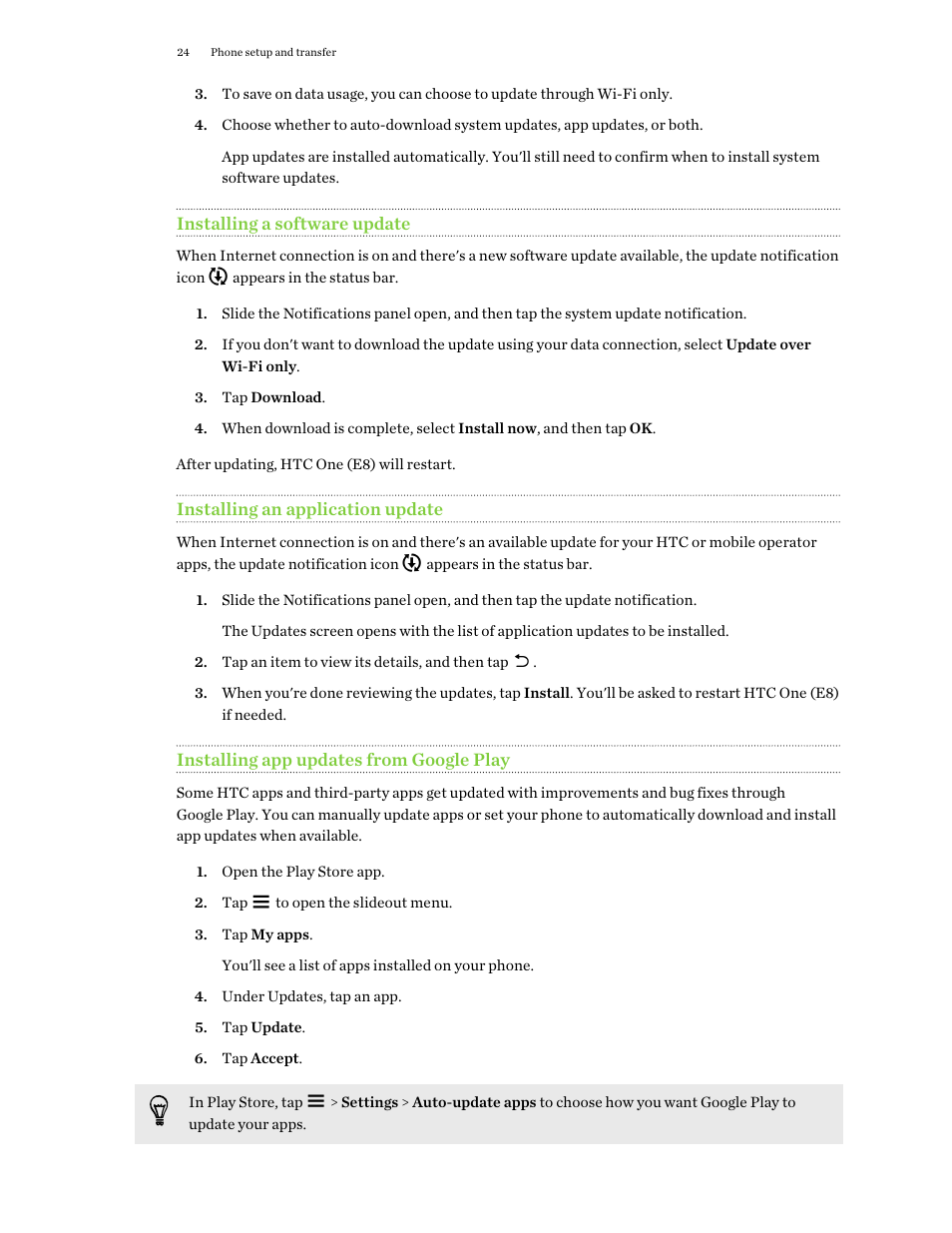 Installing a software update, Installing an application update, Installing app updates from google play | HTC One E8 User Manual | Page 24 / 188