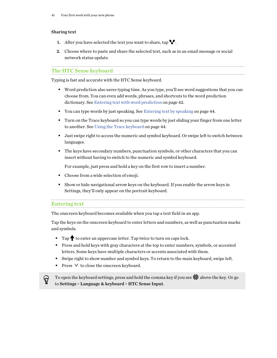 Sharing text, The htc sense keyboard, Entering text | HTC One E8 User Manual | Page 41 / 188