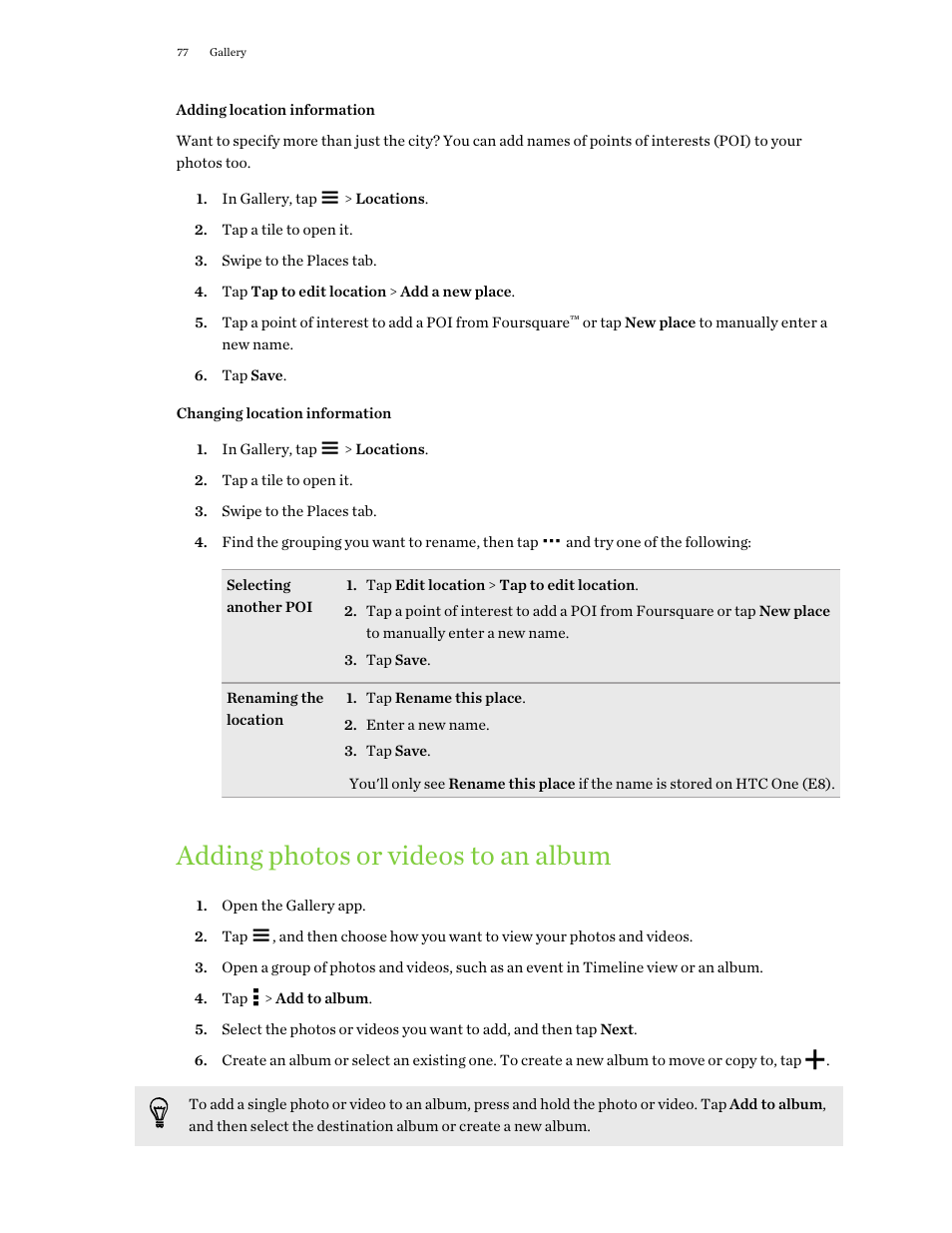 Adding location information, Changing location information, Adding photos or videos to an album | HTC One E8 User Manual | Page 77 / 188