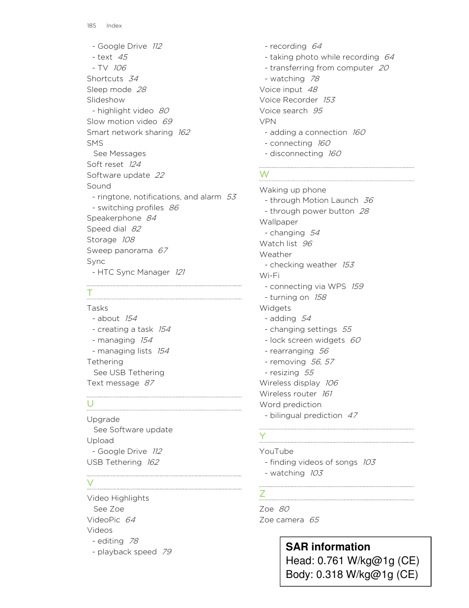 See software update, See zoe, See wireless router | HTC One E8 User Manual | Page 185 / 185