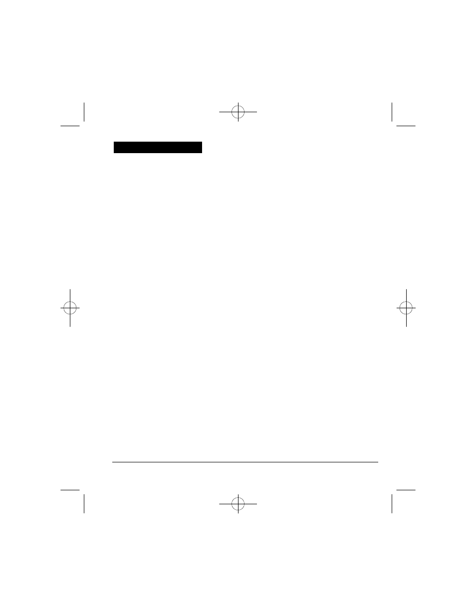 About your system | Clarion RS151 User Manual | Page 5 / 12
