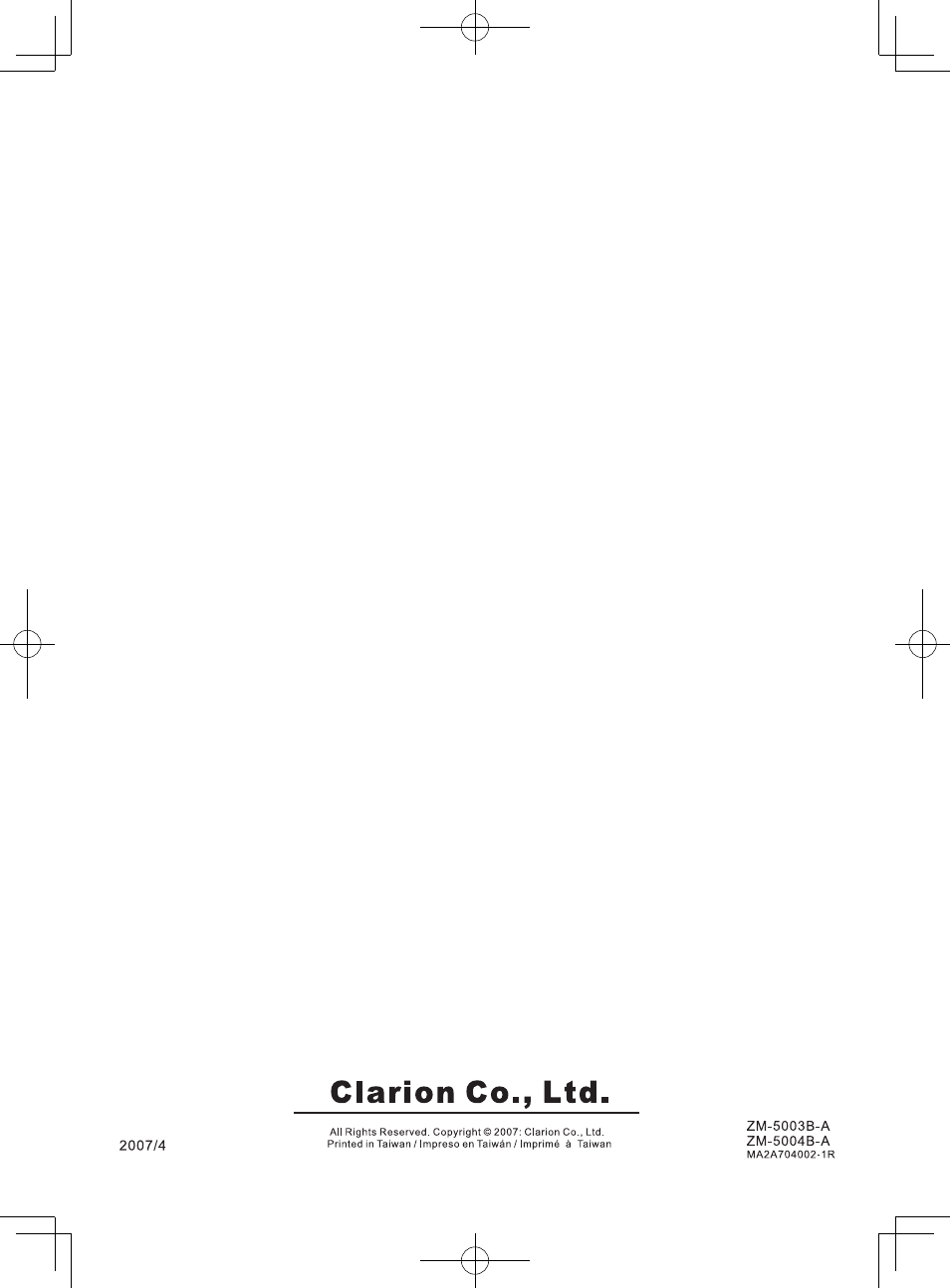 Clarion VMA770 User Manual | Page 20 / 21