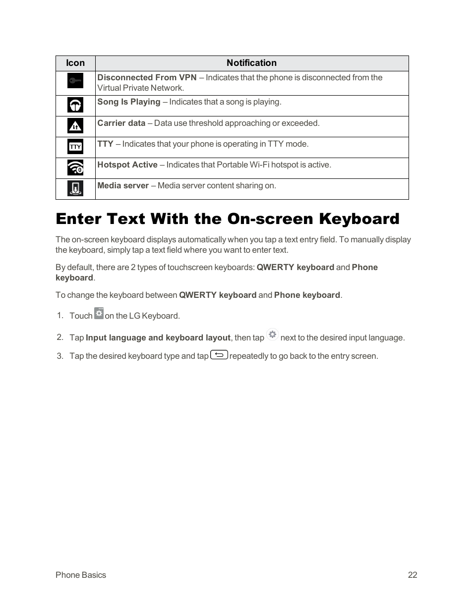 Enter text with the on-screen keyboard | LG Tribute User Manual | Page 30 / 148