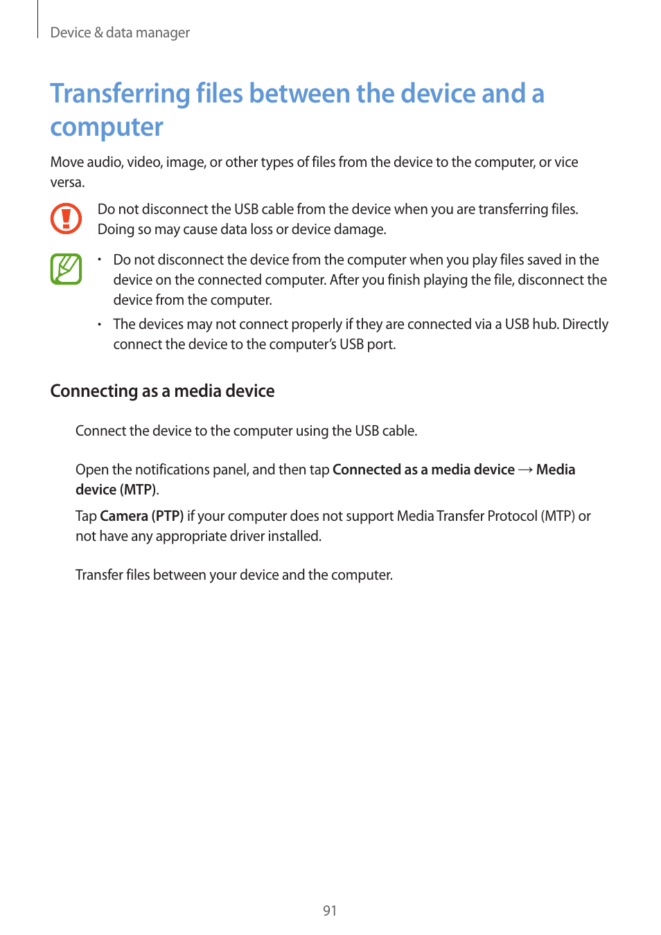 91 transferring files between the device, And a computer | Samsung Galaxy Grand Prime User Manual | Page 91 / 131