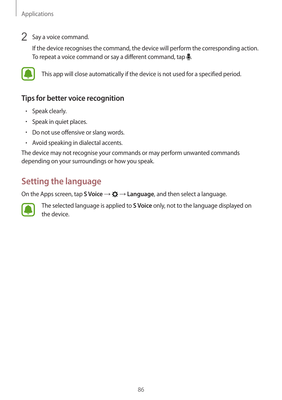 Setting the language | Samsung Galaxy S6 Edge User Manual | Page 86 / 145