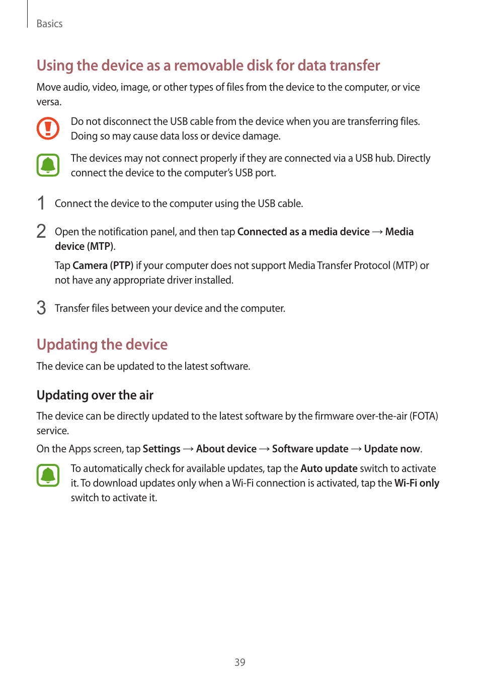 Updating the device | Samsung Galaxy S6 User Manual | Page 39 / 140