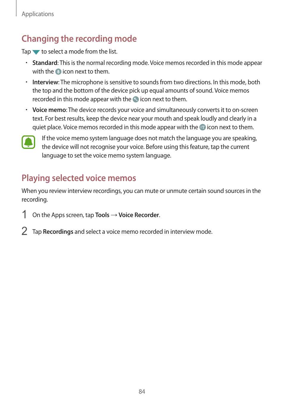 Changing the recording mode | Samsung Galaxy S6 User Manual | Page 84 / 140