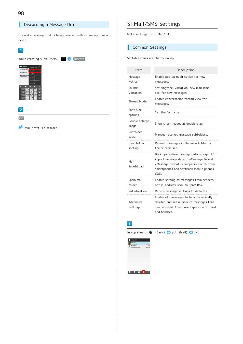 S! mail/sms settings, Discarding a message draft, Common settings | Sharp AQUOS Crystal User Manual | Page 100 / 240