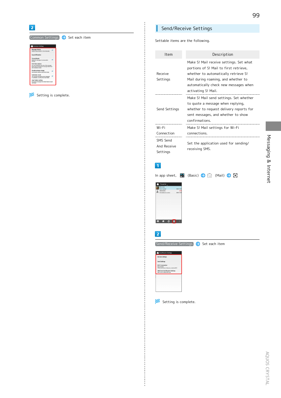 Messaging & internet, Send/receive settings | Sharp AQUOS Crystal User Manual | Page 101 / 240