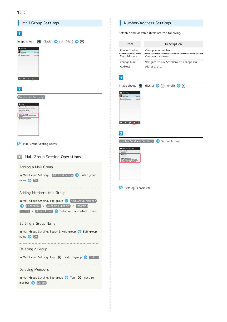 Mail group settings, Mail group setting operations, Number/address settings | Sharp AQUOS Crystal User Manual | Page 102 / 240