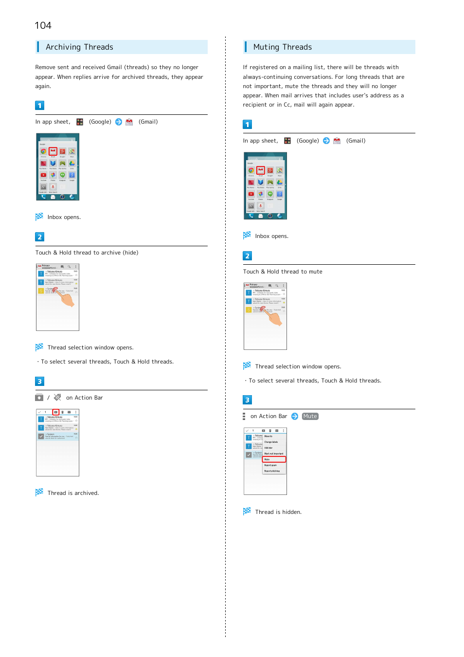 Archiving threads, Muting threads | Sharp AQUOS Crystal User Manual | Page 106 / 240