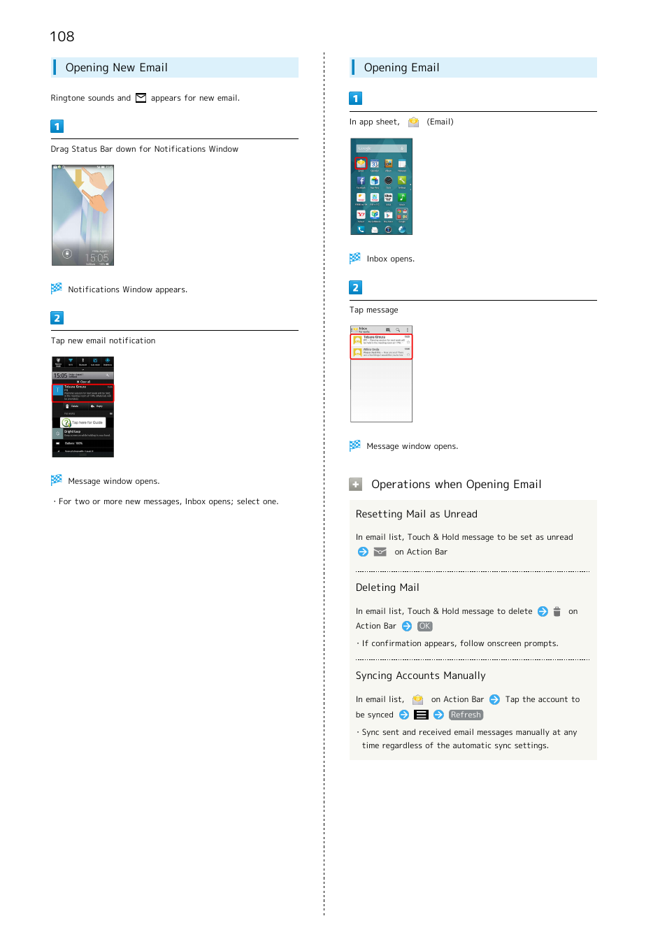 Opening new email, Opening email, Operations when opening email | Sharp AQUOS Crystal User Manual | Page 110 / 240