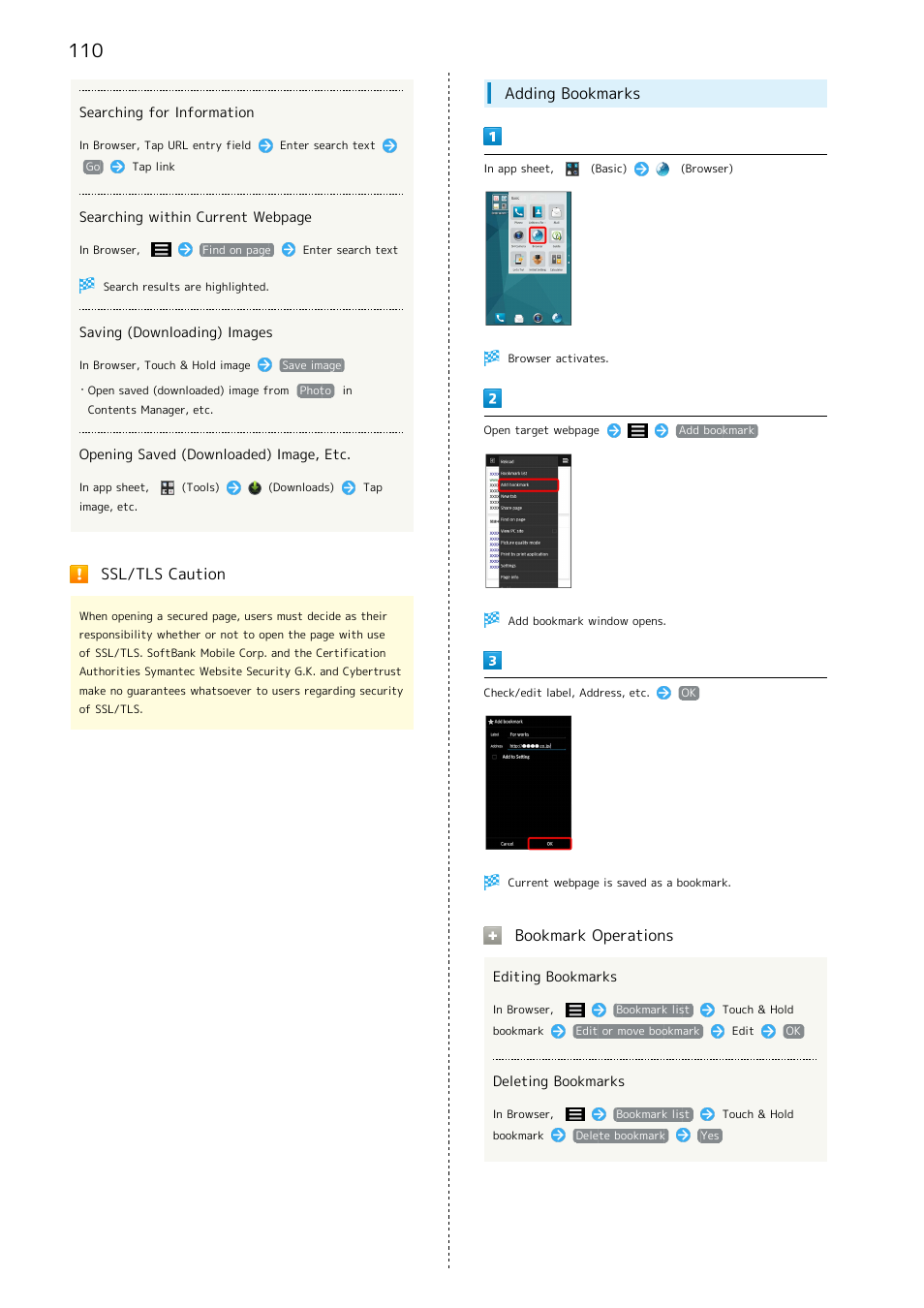 Ssl/tls caution, Adding bookmarks, Bookmark operations | Sharp AQUOS Crystal User Manual | Page 112 / 240