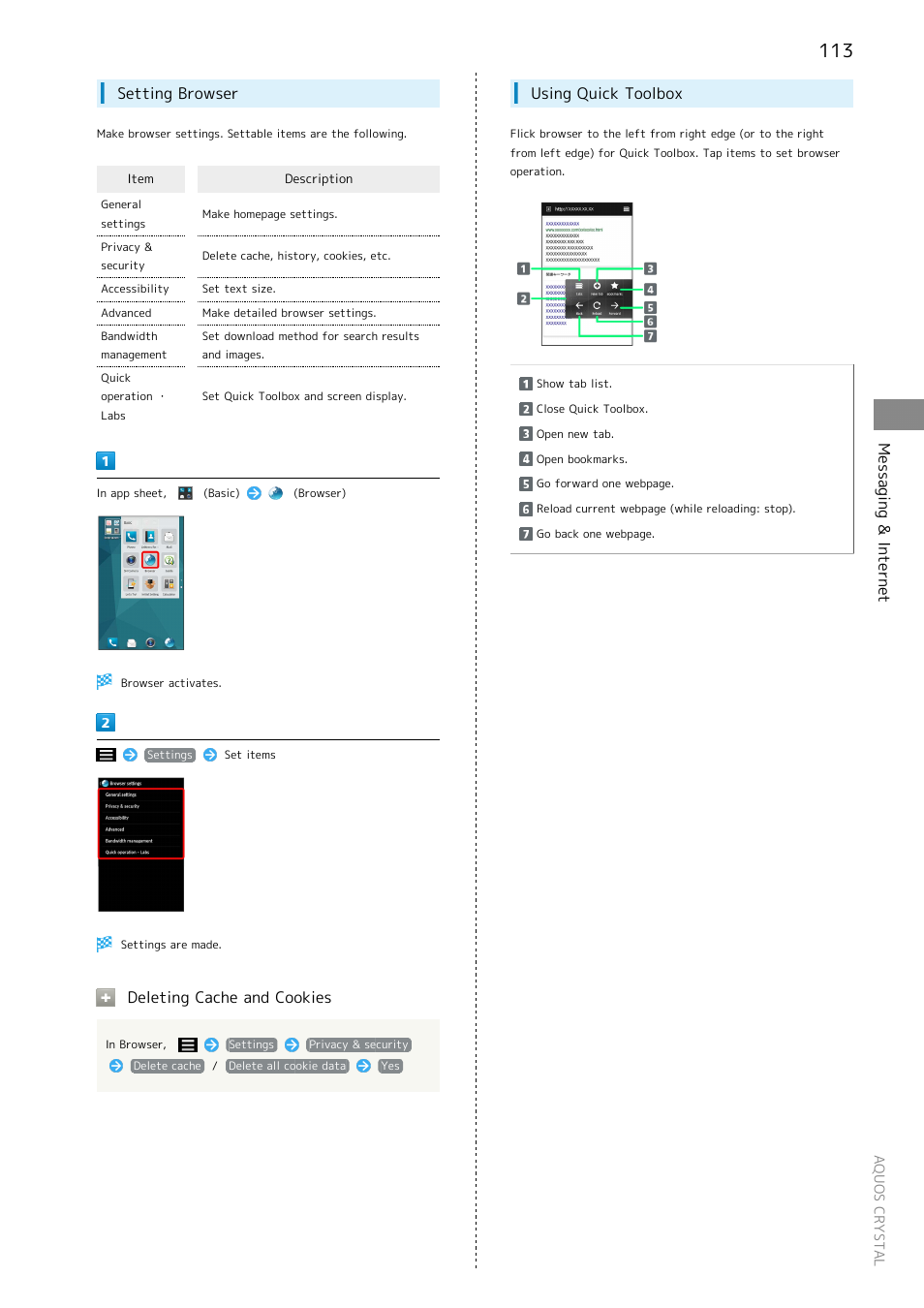 Messaging & internet, Setting browser, Deleting cache and cookies | Using quick toolbox | Sharp AQUOS Crystal User Manual | Page 115 / 240