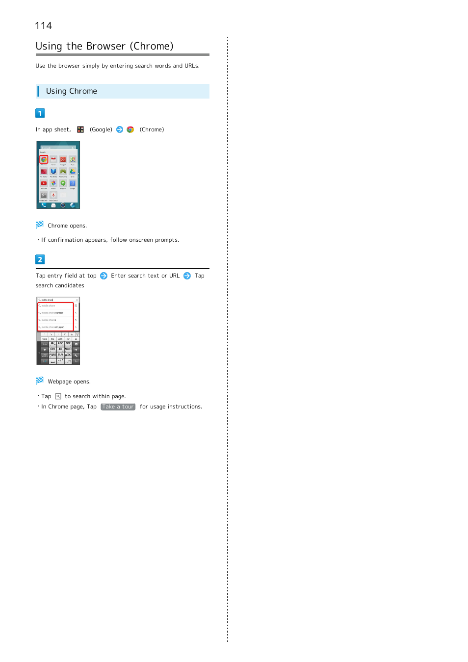 Using the browser ​(chrome), Using the browser (chrome), Using chrome | Sharp AQUOS Crystal User Manual | Page 116 / 240