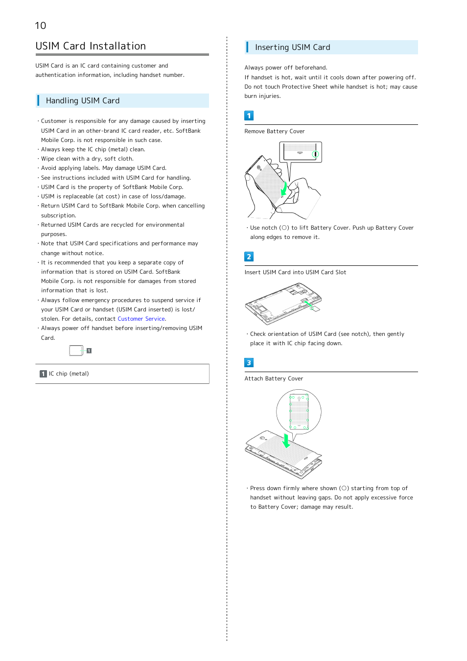 Usim card installation, Handling usim card, Inserting usim card | Sharp AQUOS Crystal User Manual | Page 12 / 240