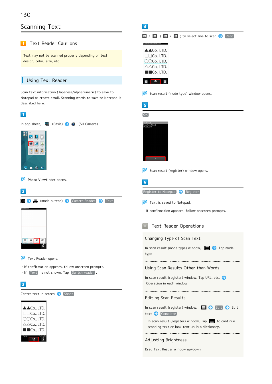 Scanning text, Text reader cautions, Using text reader | Text reader operations | Sharp AQUOS Crystal User Manual | Page 132 / 240