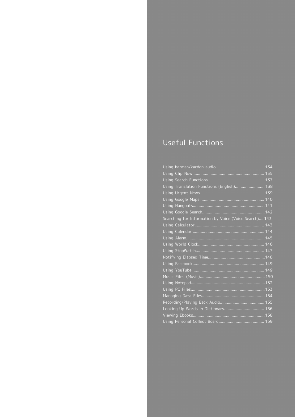 Useful functions | Sharp AQUOS Crystal User Manual | Page 135 / 240
