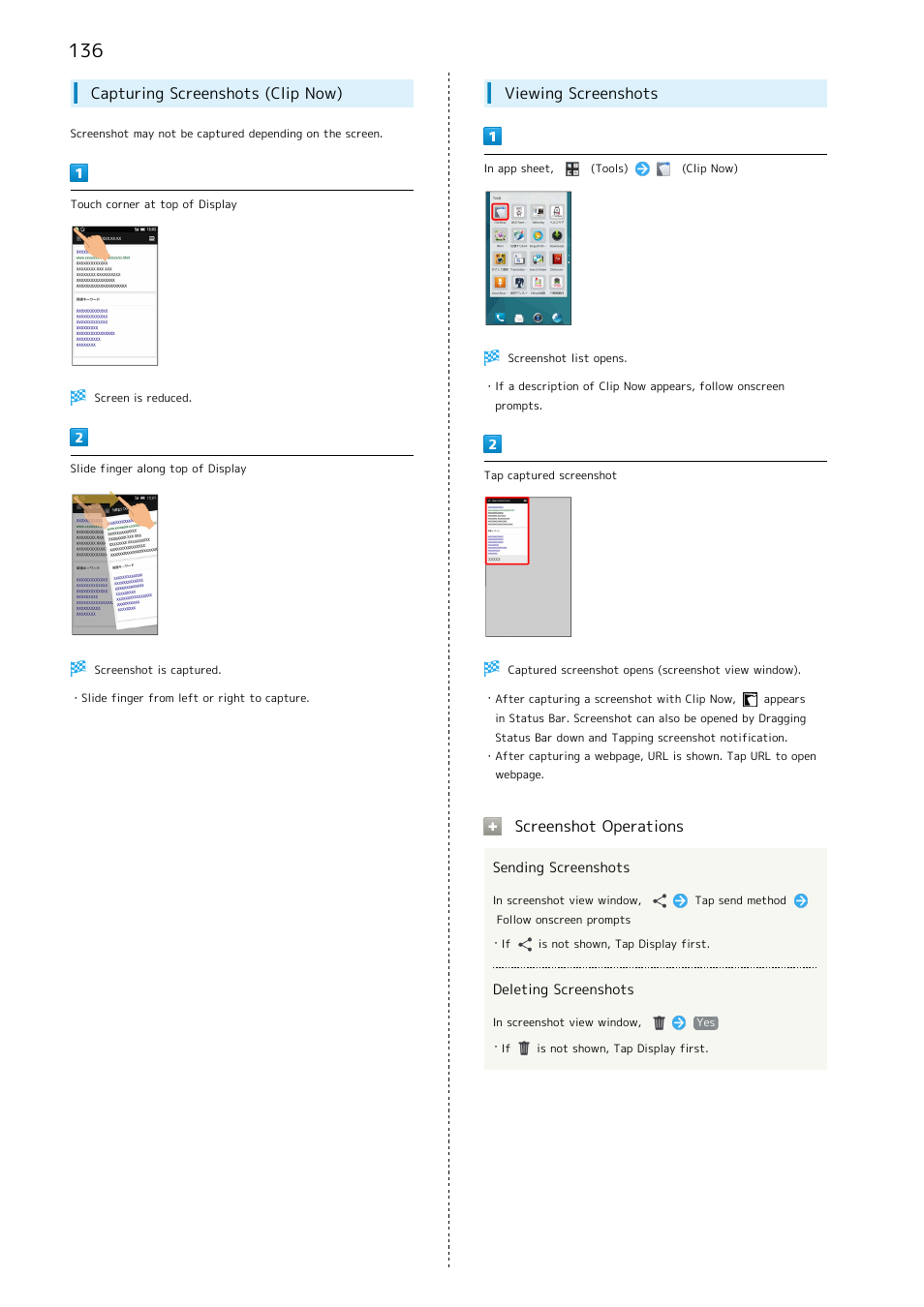 Capturing screenshots (clip now), Viewing screenshots, Screenshot operations | Sharp AQUOS Crystal User Manual | Page 138 / 240