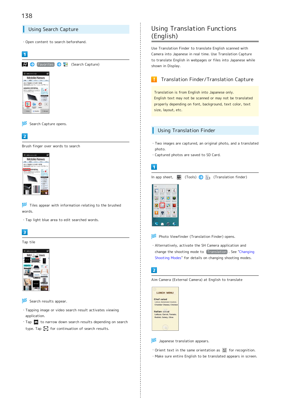 Using translation functions ​(english), Using translation functions (english), Using search capture | Translation finder/translation capture, Using translation finder | Sharp AQUOS Crystal User Manual | Page 140 / 240