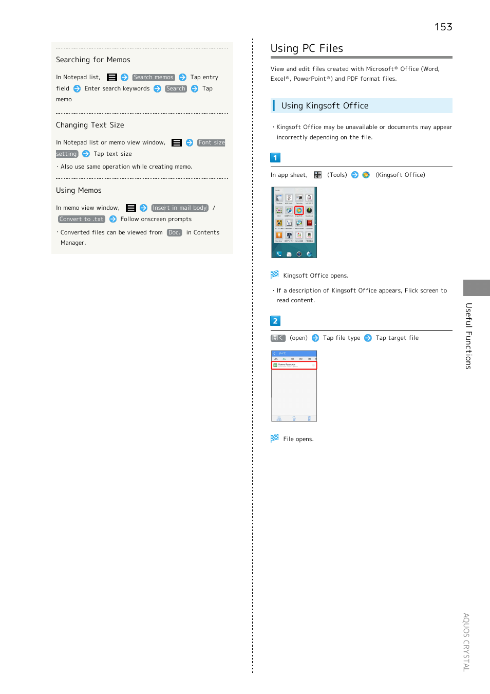 Using pc files, Useful functions, Using kingsoft office | Sharp AQUOS Crystal User Manual | Page 155 / 240