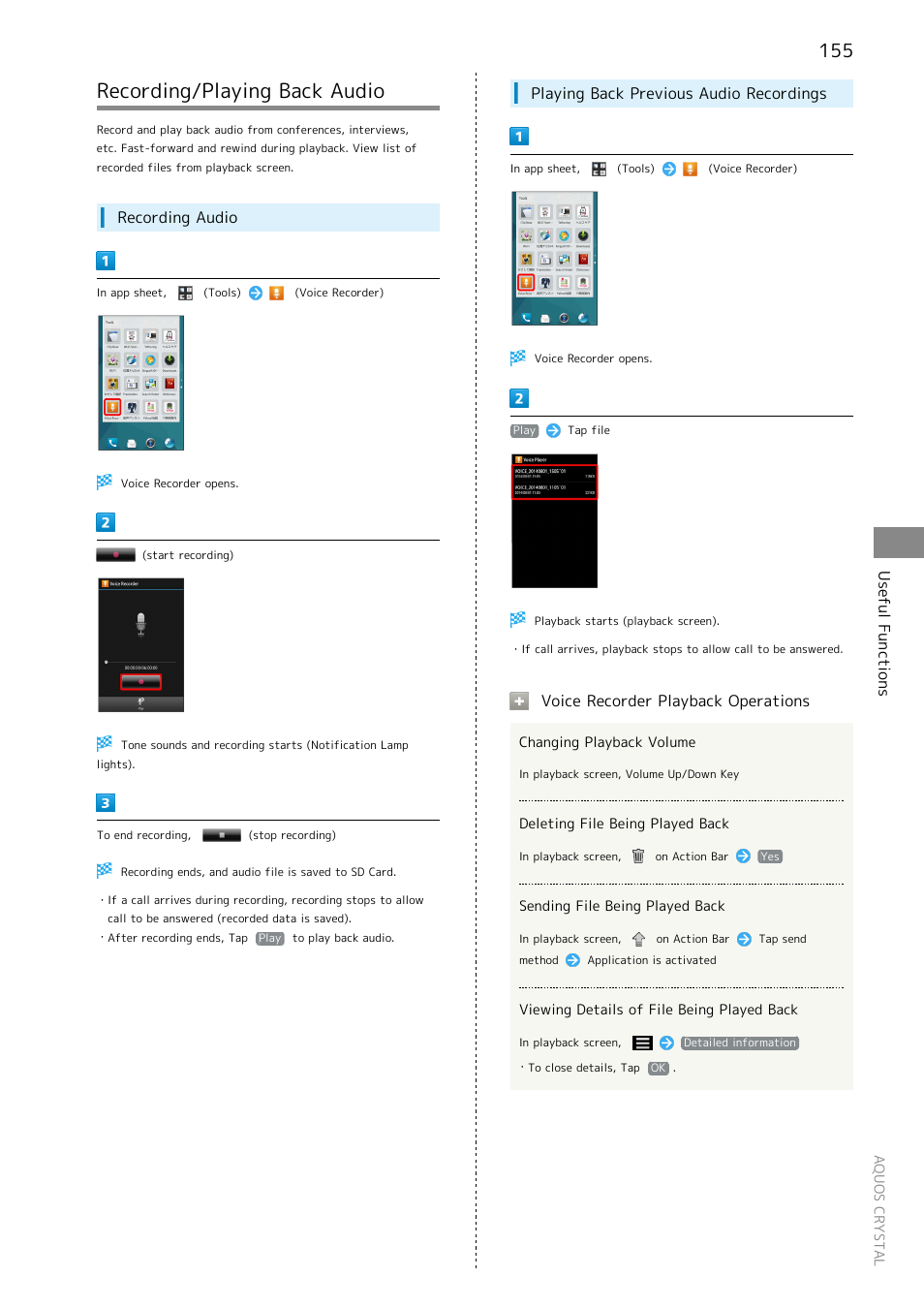 Recording/playing back audio, Useful functions, Recording audio | Playing back previous audio recordings, Voice recorder playback operations | Sharp AQUOS Crystal User Manual | Page 157 / 240