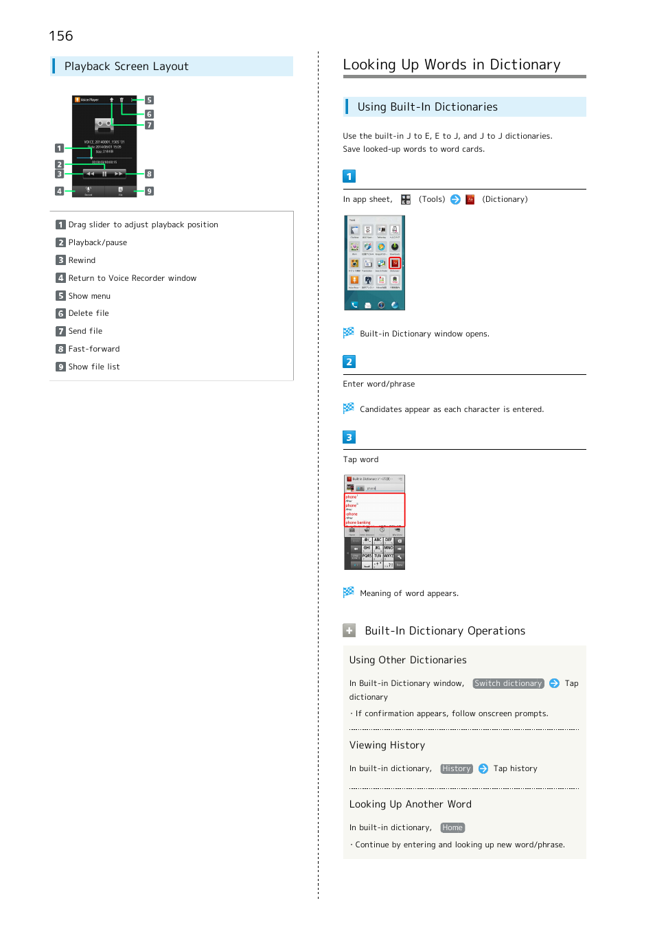 Looking up words in dictionary, Playback screen layout, Using built-in dictionaries | Built-in dictionary operations | Sharp AQUOS Crystal User Manual | Page 158 / 240