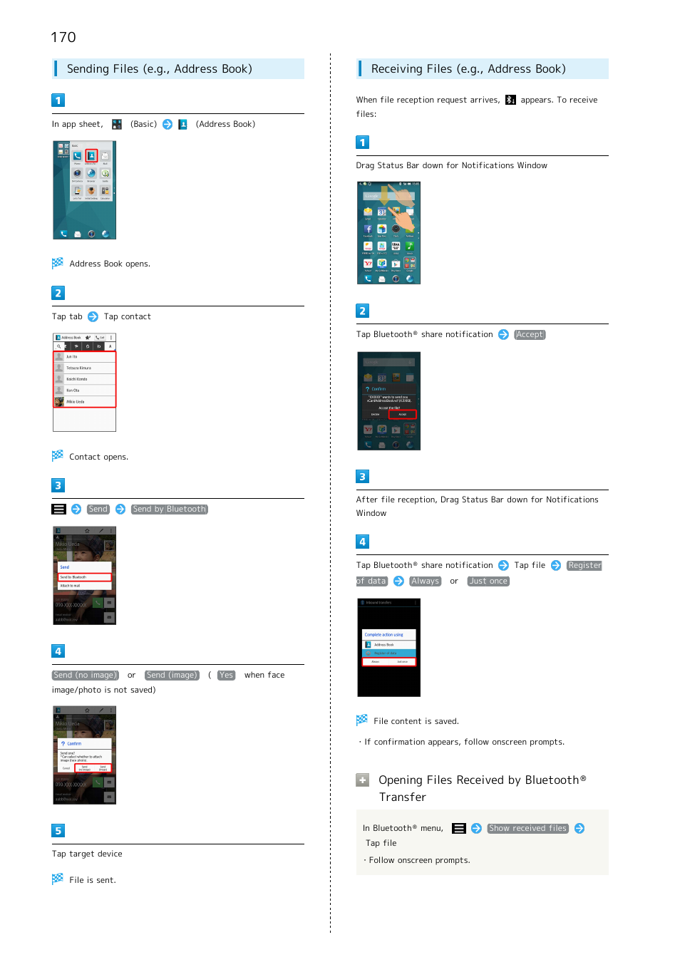 Sending files (e.g., address book), Receiving files (e.g., address book), Opening files received by bluetooth | Transfer | Sharp AQUOS Crystal User Manual | Page 172 / 240