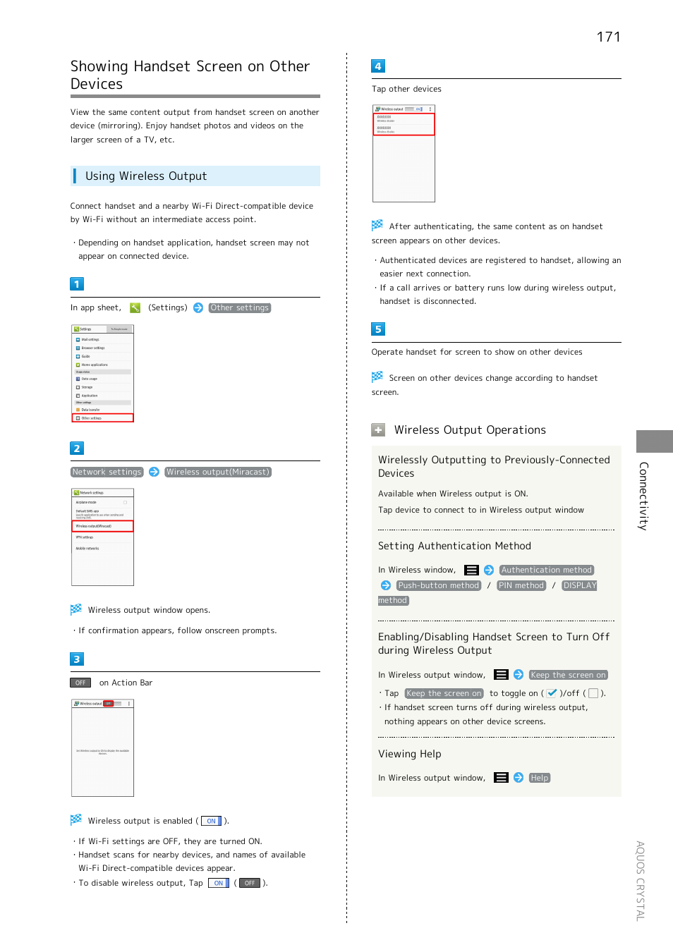 Showing handset screen on other devices, Connectivity, Using wireless output | Wireless output operations | Sharp AQUOS Crystal User Manual | Page 173 / 240