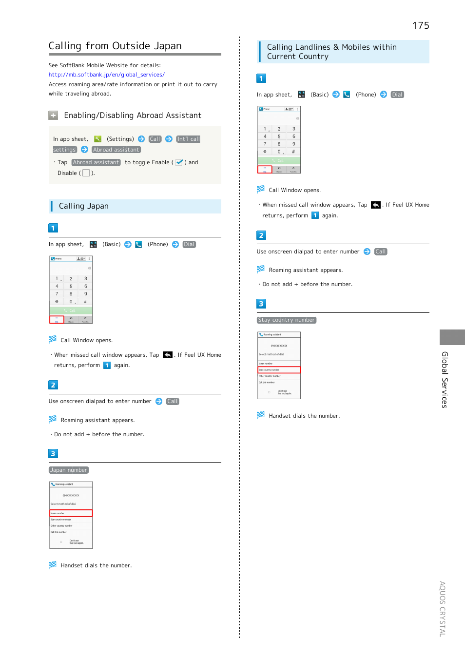 Calling from outside japan, Global services, Enabling/disabling abroad assistant | Calling japan, Calling landlines & mobiles within current country | Sharp AQUOS Crystal User Manual | Page 177 / 240