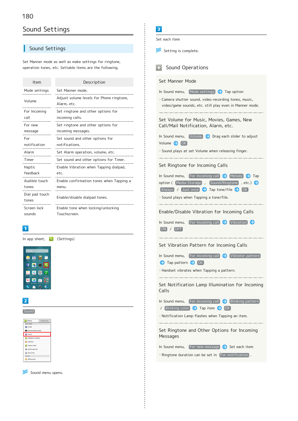 Sound settings, Sound operations | Sharp AQUOS Crystal User Manual | Page 182 / 240
