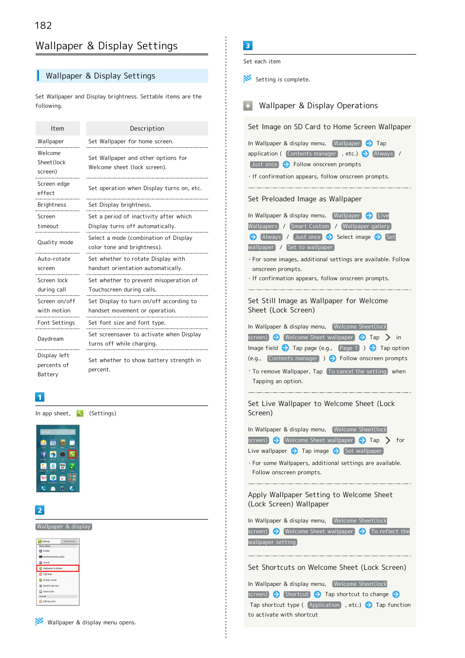 Wallpaper & display settings, Wallpaper & display, Settings | Wallpaper & display operations | Sharp AQUOS Crystal User Manual | Page 184 / 240