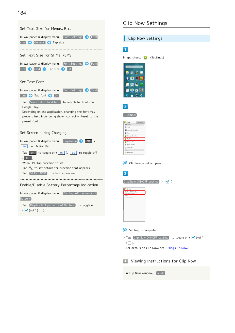 Clip now settings, Viewing instructions for clip now | Sharp AQUOS Crystal User Manual | Page 186 / 240