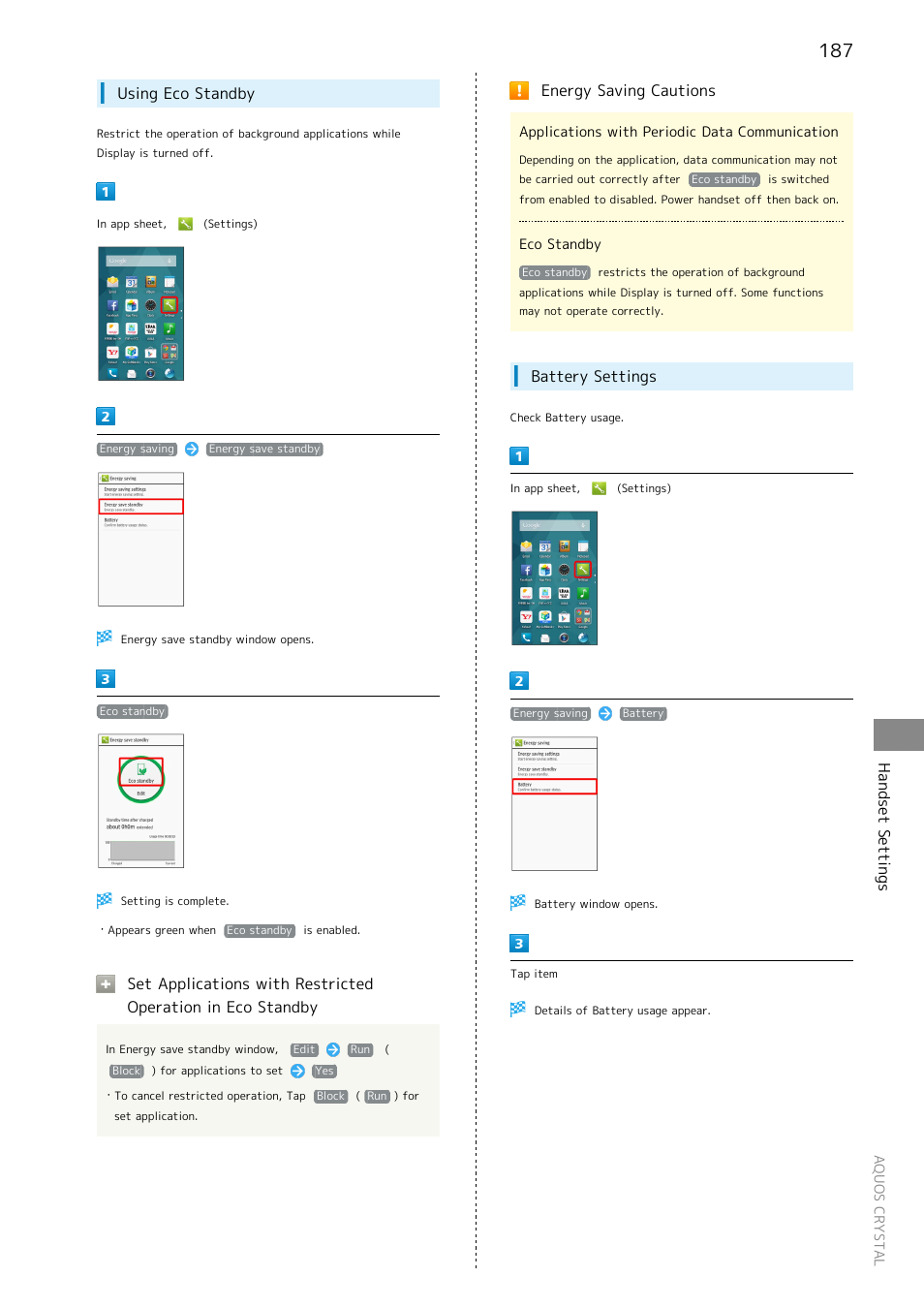 Handset settings, Using eco standby, Energy saving cautions | Battery settings | Sharp AQUOS Crystal User Manual | Page 189 / 240