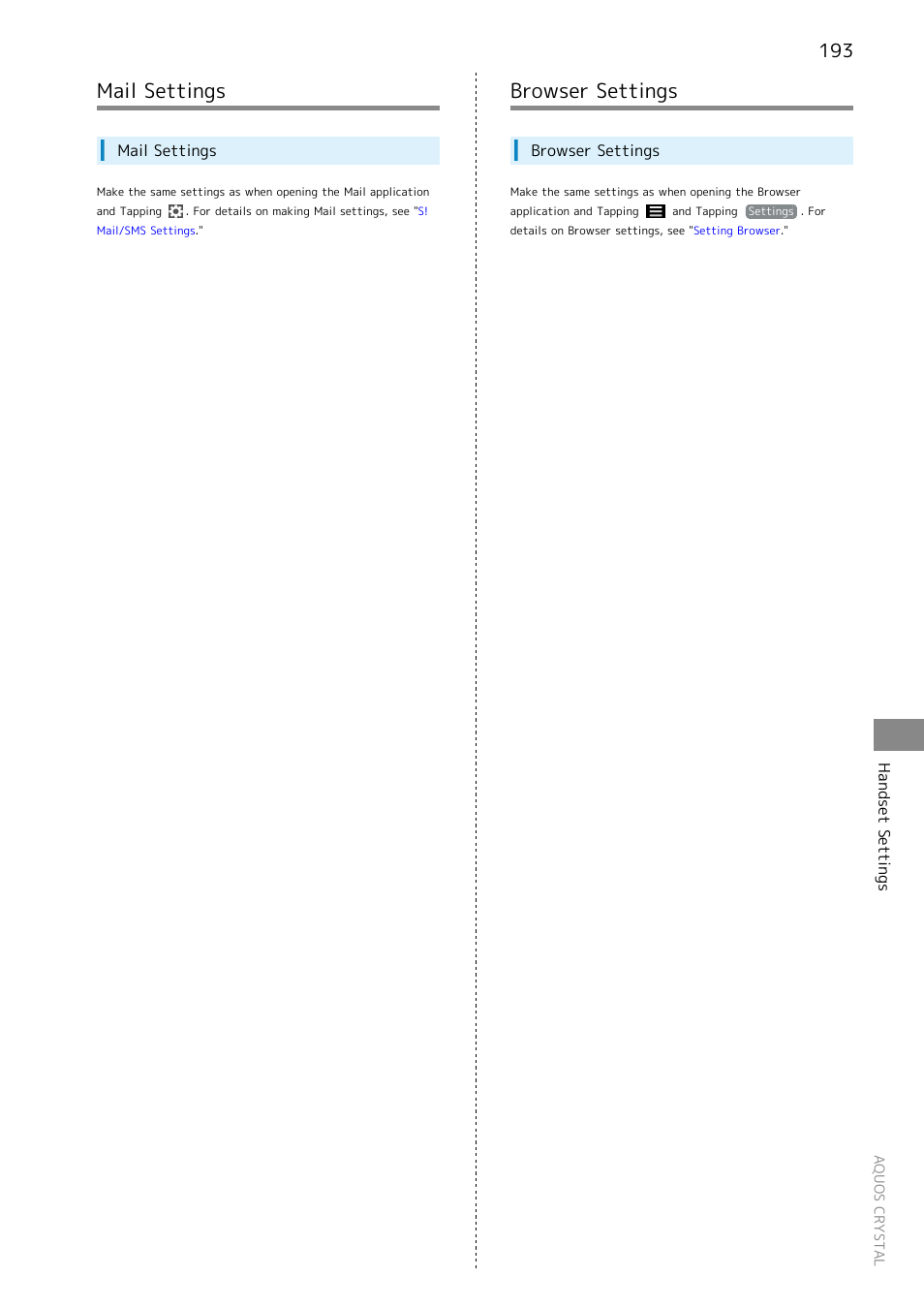 Mail settings, Browser settings, 193 browser settings | Sharp AQUOS Crystal User Manual | Page 195 / 240
