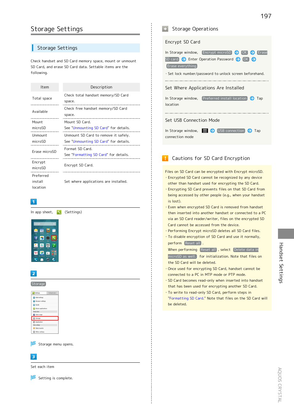 Storage settings, Handset settings, Storage operations | Cautions for sd card encryption | Sharp AQUOS Crystal User Manual | Page 199 / 240