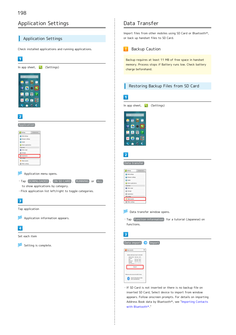 Application settings, Data transfer, 198 data transfer | Backup caution, Restoring backup files from sd card | Sharp AQUOS Crystal User Manual | Page 200 / 240