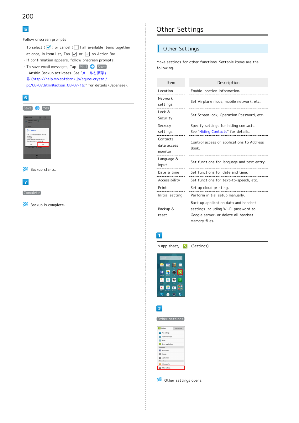 Other settings | Sharp AQUOS Crystal User Manual | Page 202 / 240