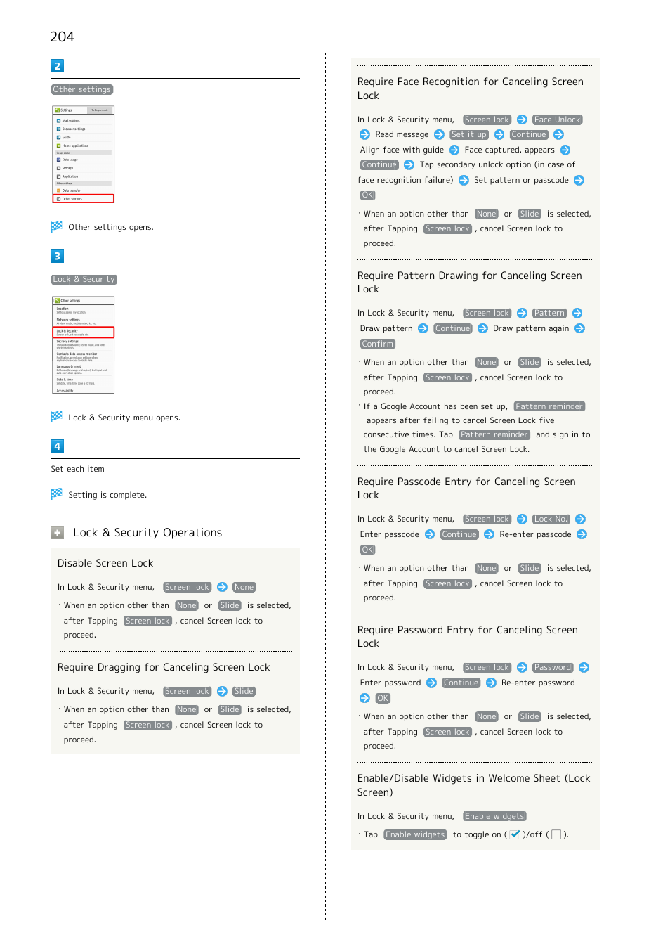 Lock & security operations | Sharp AQUOS Crystal User Manual | Page 206 / 240