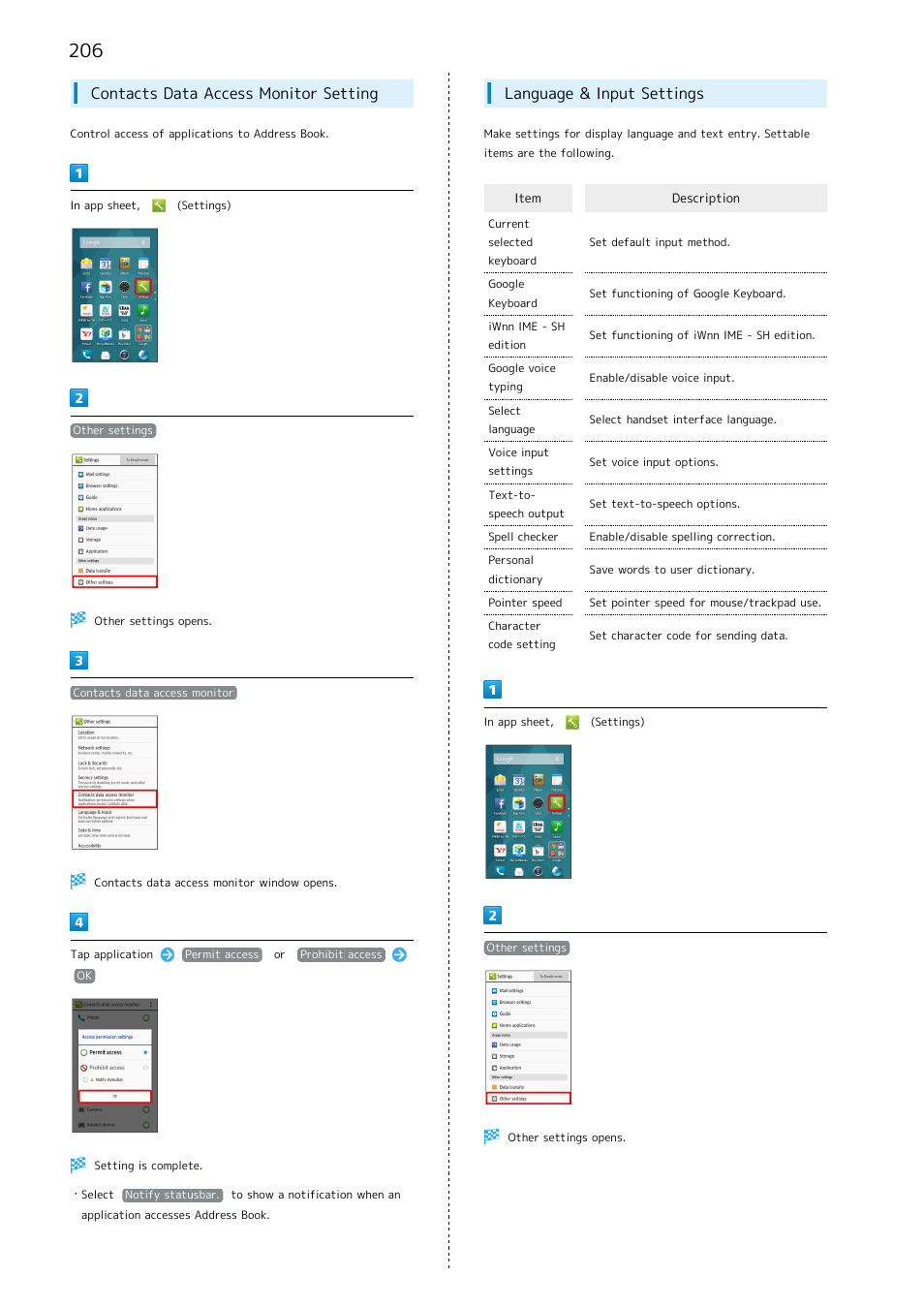 Contacts data access monitor setting, Language & input settings | Sharp AQUOS Crystal User Manual | Page 208 / 240